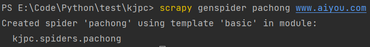 python爬虫学习笔记:第一个Scrapy爬虫框架