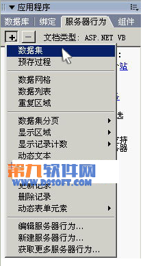 dreamweaver设计制作网站首页step教程