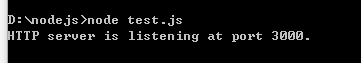 node.js安装及测试，实在是so easy!