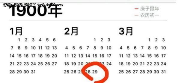 程序员一生与bug奋战 让猿们目瞪口呆的Bug有什么？