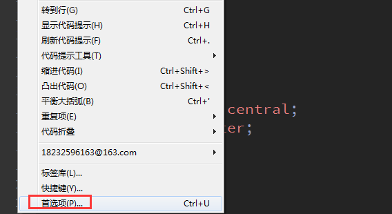 DreamWeaver中css代码不换行显示怎么实现？