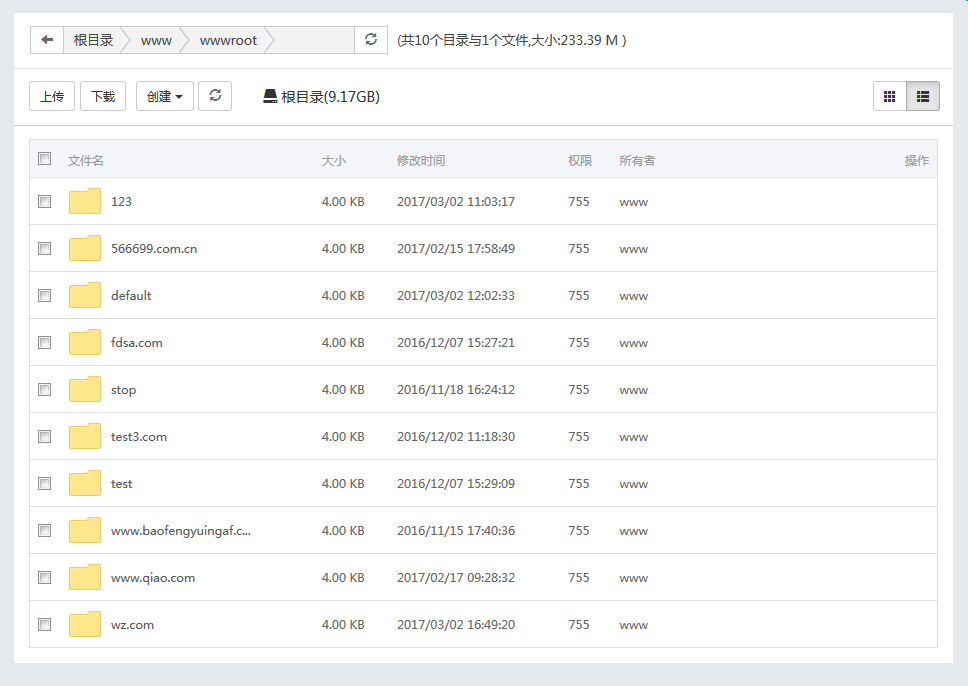 搬瓦工VPS CentOS 6环境下搭建宝塔linux面板