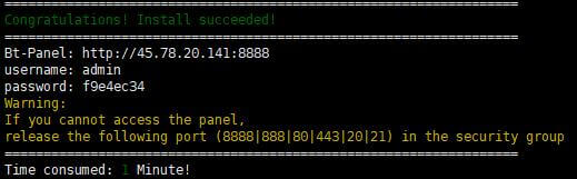 宝塔面板快速部署Django项目，新手菜鸟适用