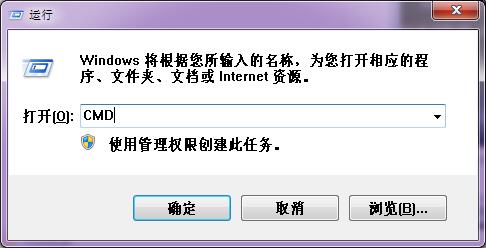 DNS污染(cache pollution)｜域名服务器快照侵害(DNS cache poisoning)检测方法