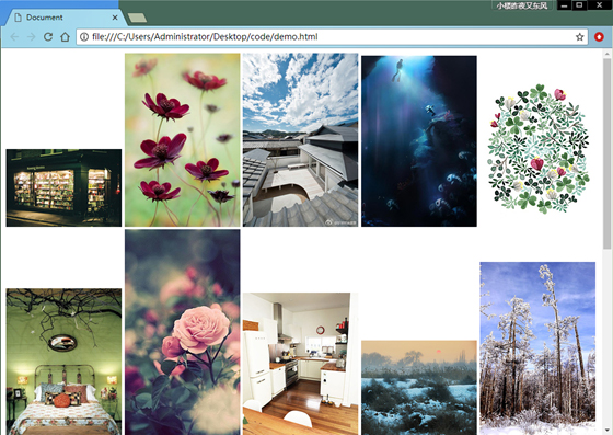 Web前端培训：使用CSS3实现瀑布流效果