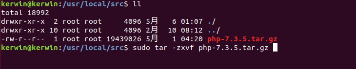 Ubuntu 18.04 源码编译安装PHP7.3.5详细过程