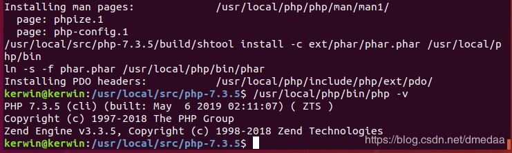 Ubuntu 18.04 源码编译安装PHP7.3.5详细过程