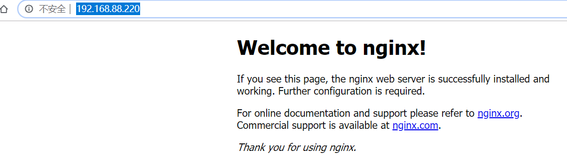 nginx安装环境准备、shell脚本开机自启动nginx服务