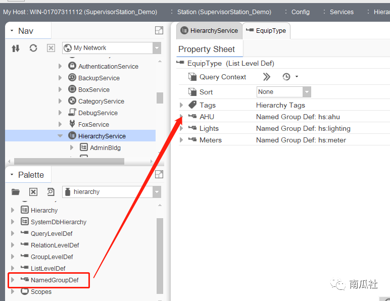Niagara使用层级结构HierarchyService服务创建设备实体对象的数据模型