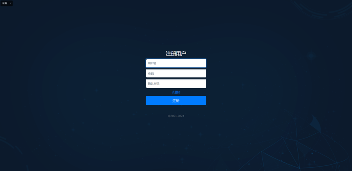 Scrapy数据爬取+Django+PyEcharts实现可视化大屏(附源码)