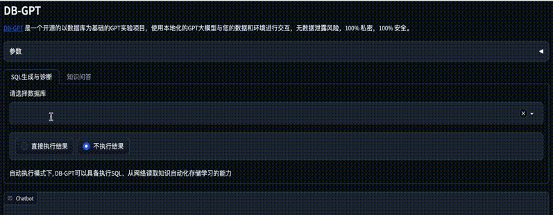 AIGC时代，对于数据库领域的一些思考