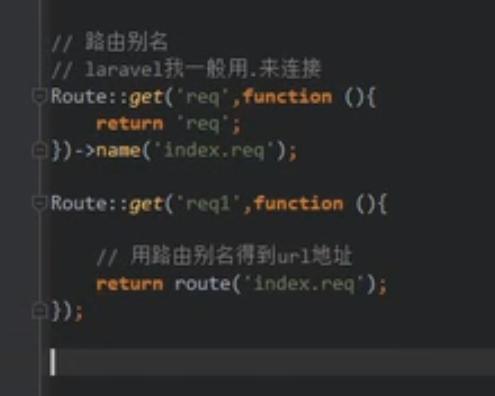 laravel运行方式图解：处理csrf、路由配置