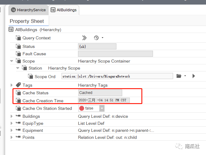 Niagara使用层级结构HierarchyService服务创建设备实体对象的数据模型