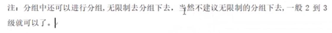laravel运行方式图解：处理csrf、路由配置