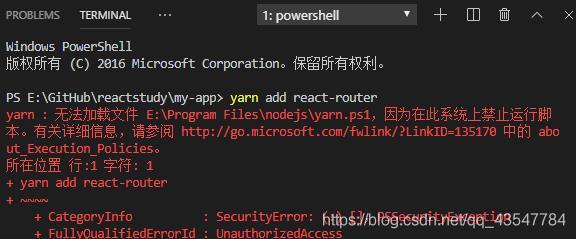 vue后台管理系统搭建