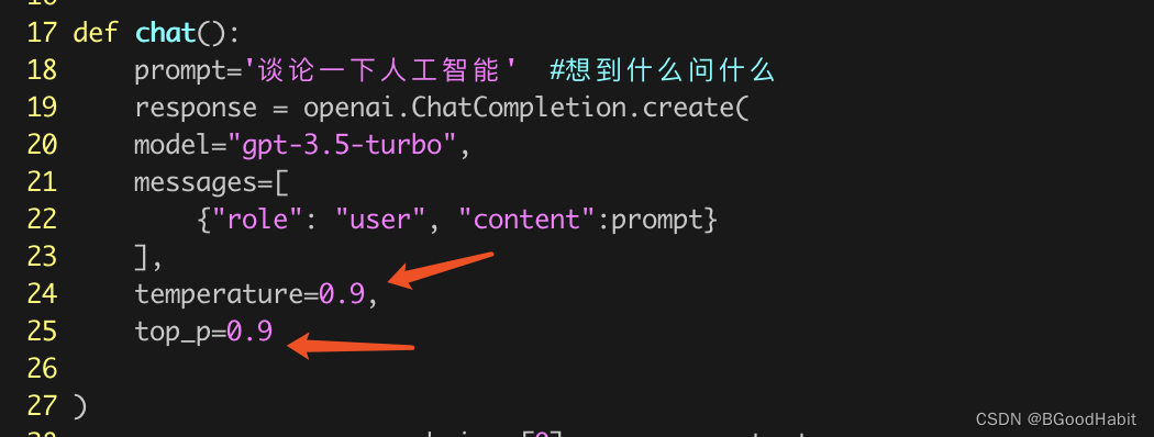 ChatGPT API接口使用+fine tune微调+prompt
