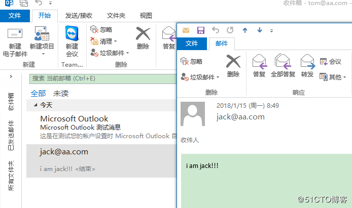 CentOS 7下Postfix邮件服务器搭建实践步骤