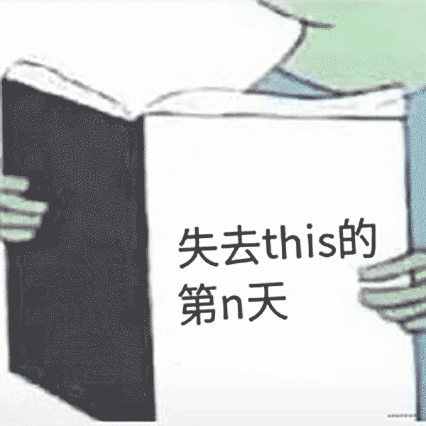this.png