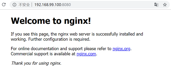 Docker 安装 Nginx 入门教程