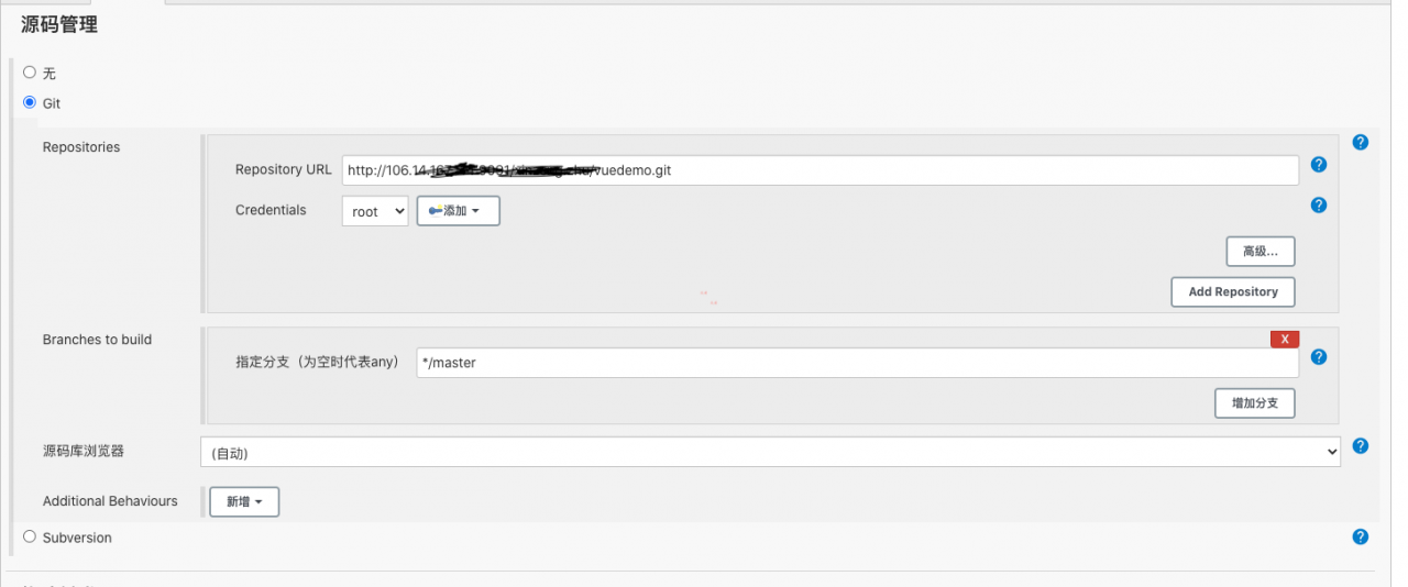 Docker+Nginx+Jenkins实现前端自动化部署（基于Centos7）
