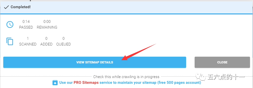 网站Sitemap是什么? 如何制作?