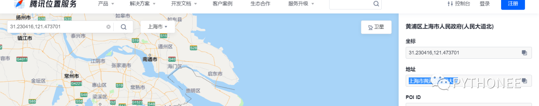 Python获取省（或市、县、企业）地理数据