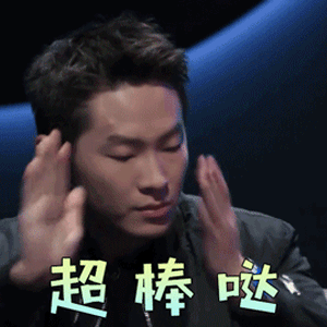 B树的搜索过程VS插入删除操作