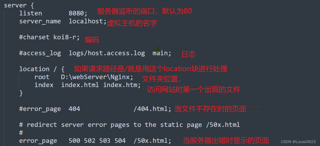 IndexedDB完整使用指南