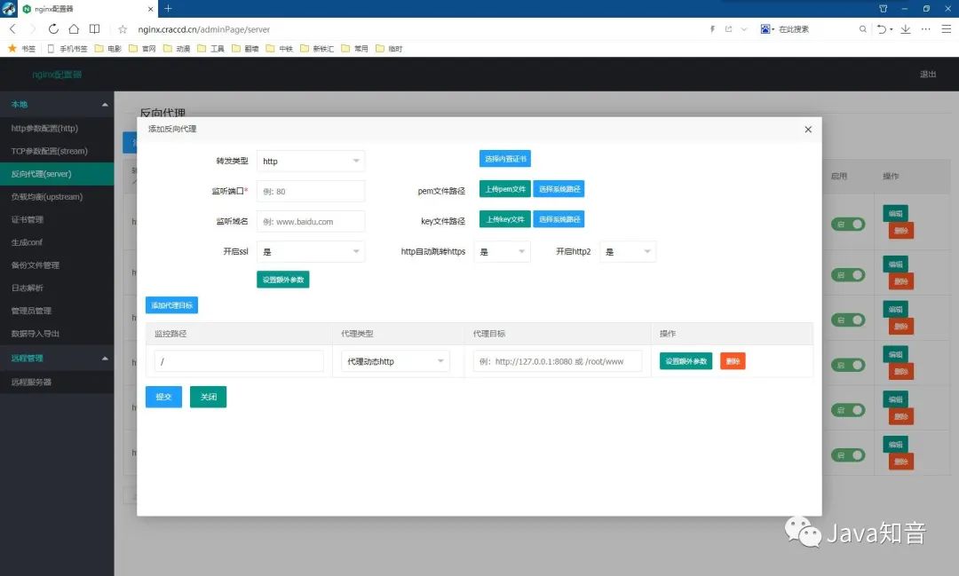 ChatGPT发展历程、原理、技术架构详解和产业未来!