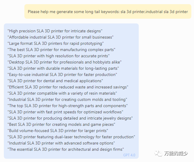 走进XGBoost：一个强大而又低调的机器学习算法