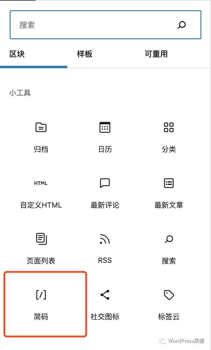 Nunu脚手架: 助你快速构建高效可靠的Go应用