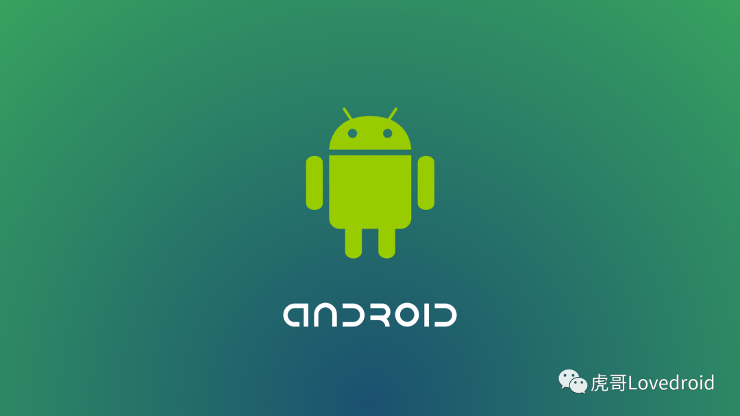 2024年Android app开发的6大Framwork框架