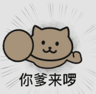 GPT-4 发布！ChatGPT 大升级！功能最强大的模型！太太太太强了！