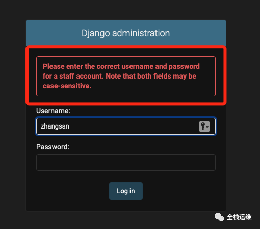 Django学习开发：使用openldap实现账号的统一管理