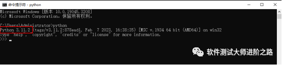 良心教程：Flask框架项目环境搭建操作指南