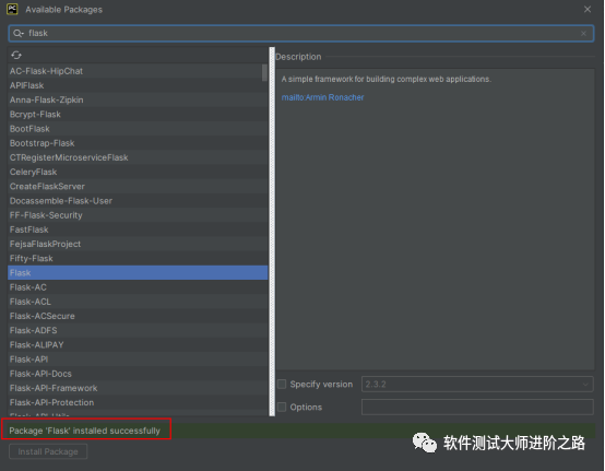 良心教程：Flask框架项目环境搭建操作指南