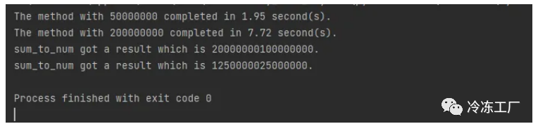 Python开发结合多进程和 Asyncio 以提高性能