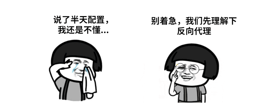ChatGPT发展历程、原理、技术架构详解和产业未来!