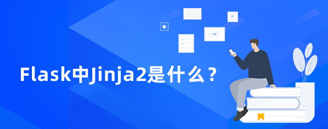 后端API接口性能优化的方法，那叫一个优雅!