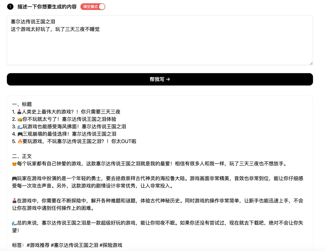 null Flask框架创建灵活的、可扩展的Web Restful API服务