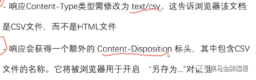 FastAPI + NGINX + Gunicorn：教你部署一个高性能的Python网页应用