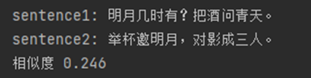 Flask HTML img 显示本地图片失败，怎么破？