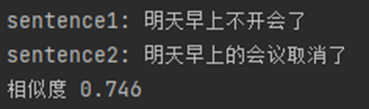 Flask HTML img 显示本地图片失败，怎么破？