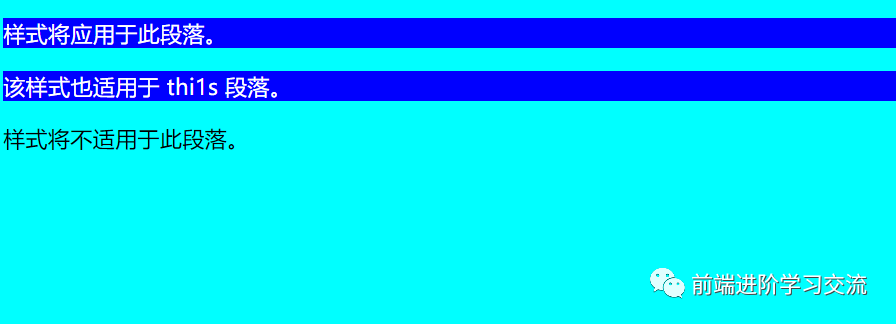 CSS 属性选择器，一文了解