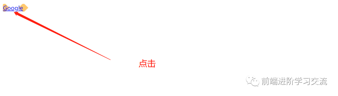 CSS 属性选择器，一文了解