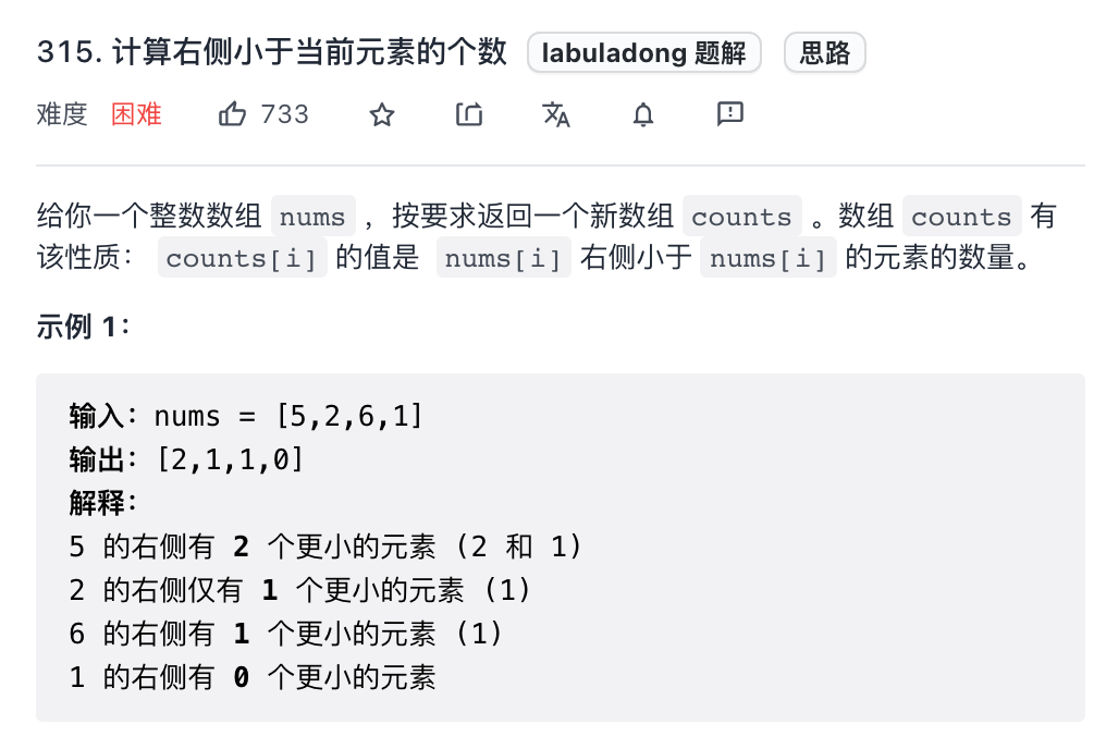 后端程序员书写高质量SQL的30条建议