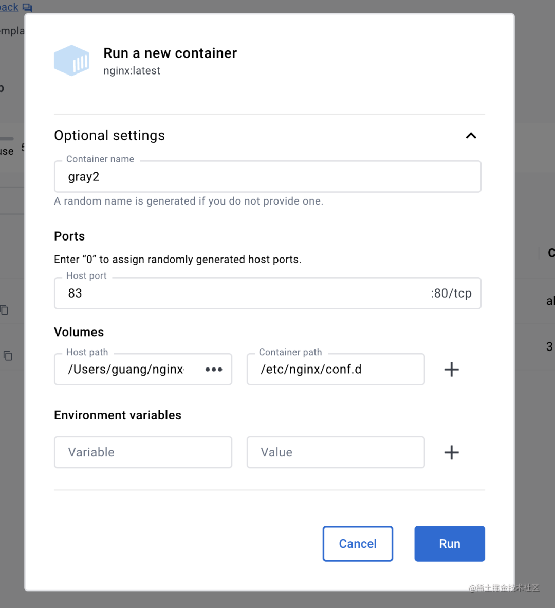 基于 Nginx 实现灰度上线系统的完整流程