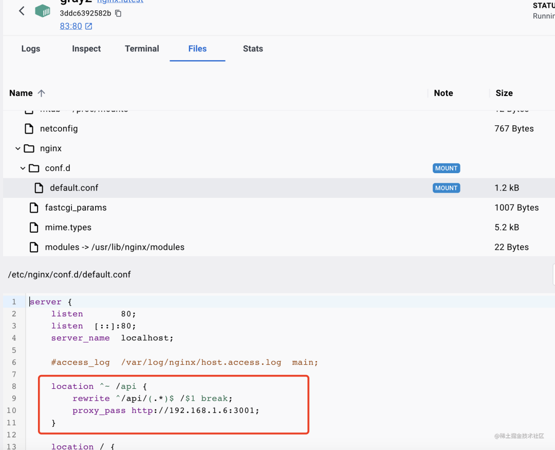 基于 Nginx 实现灰度上线系统的完整流程